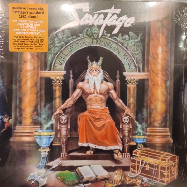SAVATAGE ‎Hall Of The Mountain King LP + 7 COLORED Vinyl Album NEW