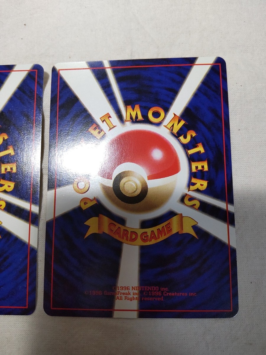 Card Flip Game Old back Neo Genesis Banned Japanese Pokemon Card