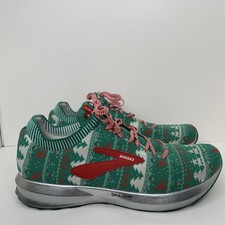 levitate 2 christmas