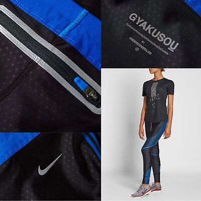 NWOT NIKE X UNDERCOVER GYAKUSOU WOMENS RUNNING POWER SPEED TIGHT | eBay NWOT NIKE X UNDERCOVER GYAKUSOU WOMENS RUNNING POWER SPEED TIGHT | eBay