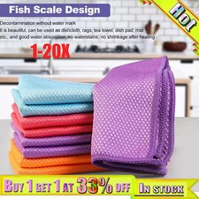 1-25 Fish Scale Microfiber Polishing Cleaning Cloth Household Kitchen Easy Clean