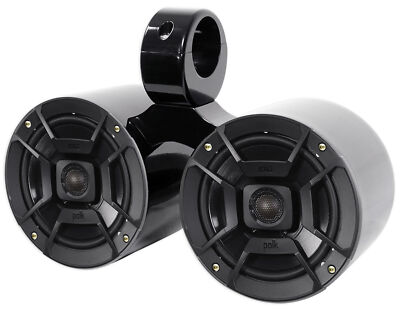 Polk Audio Dual 300 Watt Marine Boat Wakeboard Tower