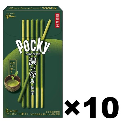 Glico Pocky Matcha Green Tea Type 10Box Set 2Pack@Box Made in Japan