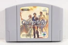 Ogre Battle 64 Nintendo N64 Japan Import US Seller E622
