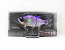 Gan Craft Song 115 Slow Sink Jointed Lures 12 (9691)