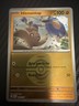 Pokemon TCG: Hitmontop 102/217 (Reverse Holo Friend Ball) - Ascended Heroes