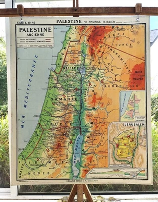 ancien carte scolaire géographie Teissier Hatier 46 Palestine Egypte ancienne - Photo 1/2