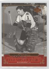 2004-05 Upper Deck Legends Classics Glenn Hall #26 HOF 0a4