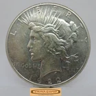 1922-S Peace Silver Dollar - #C59480NQ