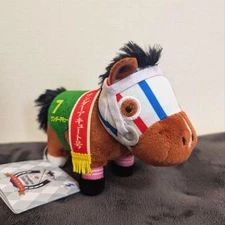 SK Japan Thoroughbred Collection Horse Nesoberi keychain BC 25 Wonder Acute