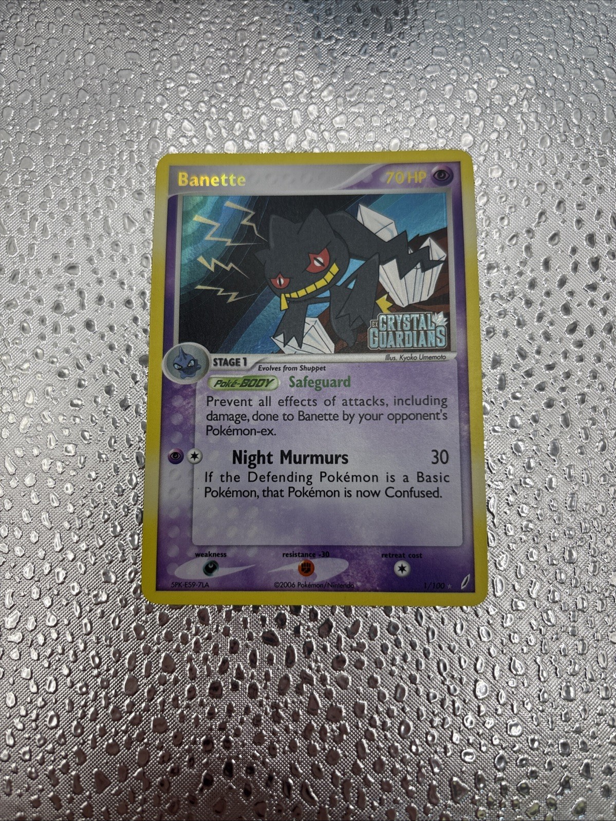 Banette 1/100 Reverse Holo Stamped Rare Crystal Guardians Pokemon Card MINT!!