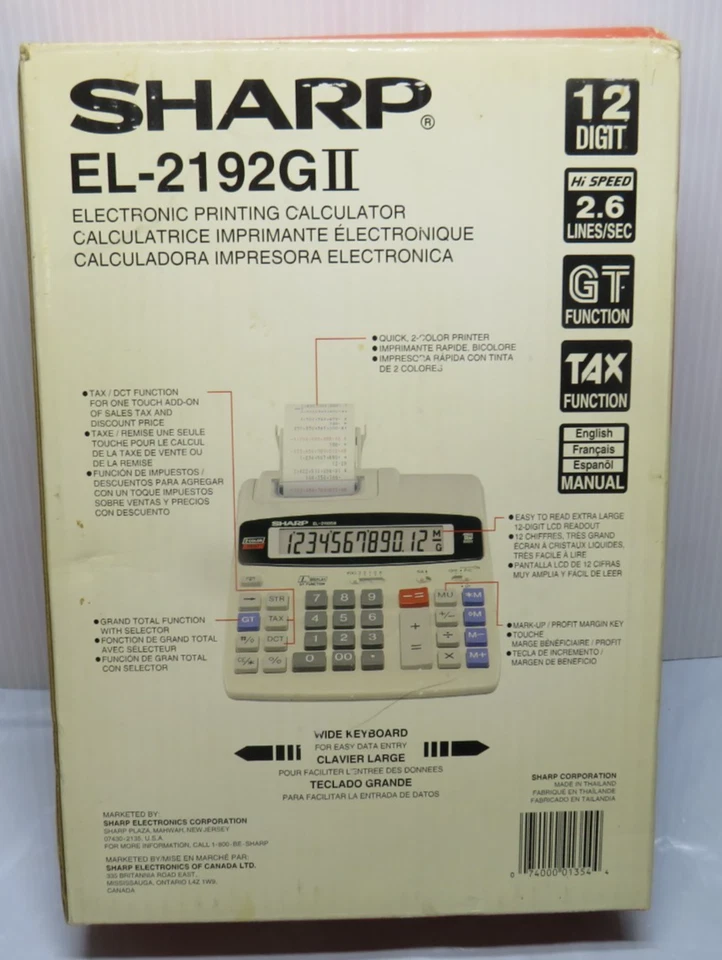 NIB Sharp EL-2192G Portable Printing Electronic 12 Digit Calculator Tax Function - Image 2 of 4