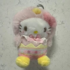 Hello Kitty Sanrio Keychain Easter Series Mascot NEW WITH OUT TAG