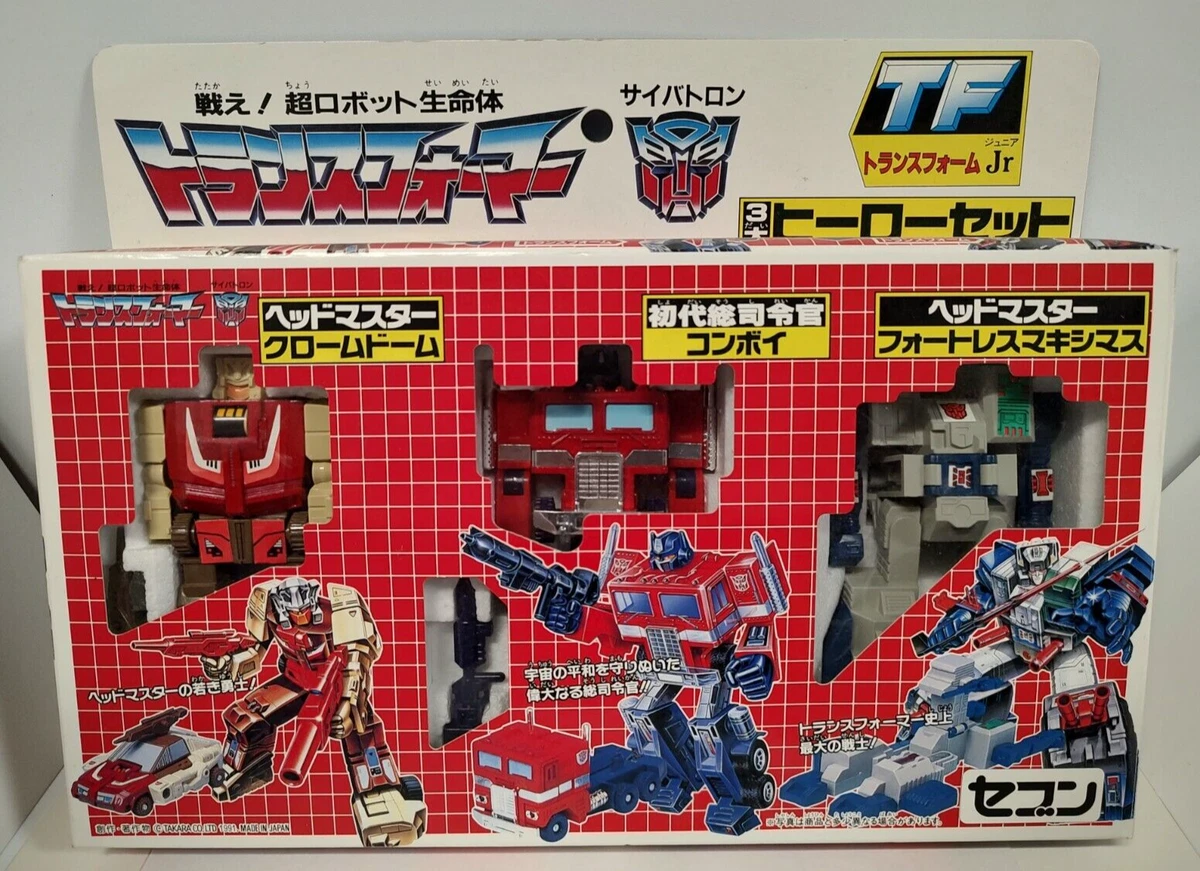 TRANSFORMERS G1 JR HERO PACK CONVOY CHROMODOME FORTRESS MAXIMUS