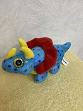 triceratops goffa plush 12  