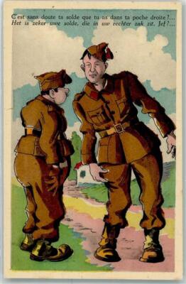 39474060 - It's Definitely Your Salde In Your Right Pocket Uniform
