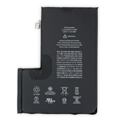 iPhone 13 Battery | eBay