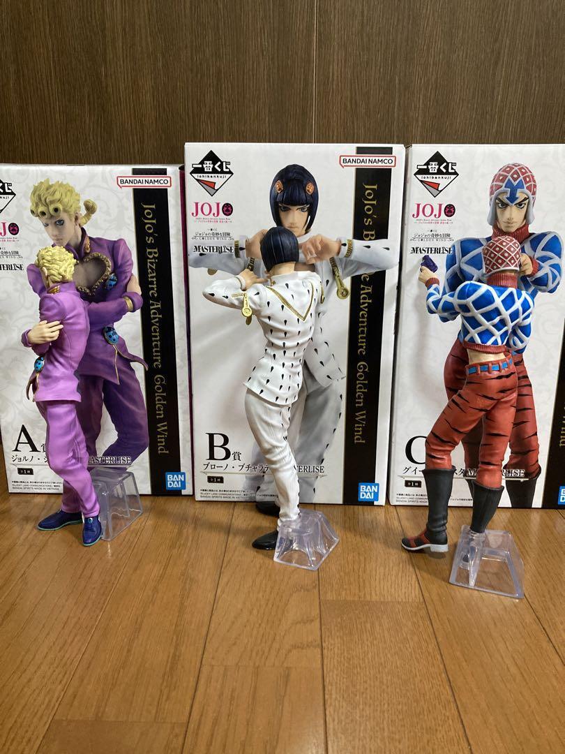 Jojo's Bizarre Adventure Part 5 Golden Wind Figure Set Ichiban