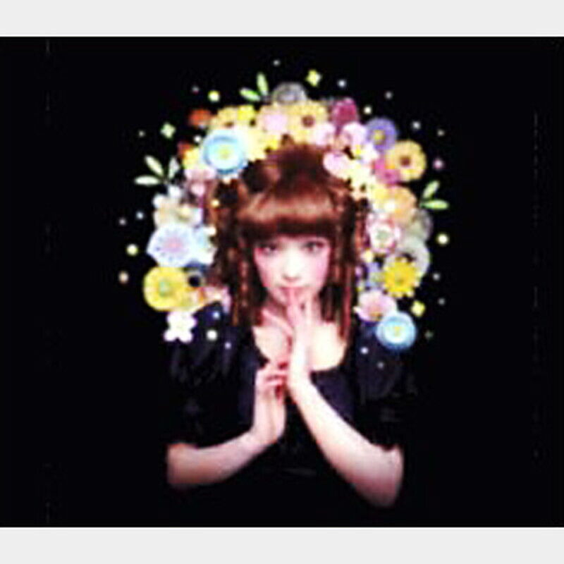 Shiina Ringo/Shoso Strip TOCT24321 New CD 4988006166141| eBay Shiina Ringo/Shoso Strip TOCT24321 New CD 4988006166141| eBay