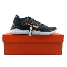 nike free just do it