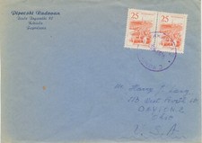 JUGOSLAWIEN 1965, 25 Din Kabelfabrik (2x) als MeF auf Kab.-Brief nach USA