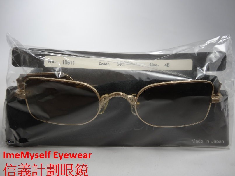 まつさん専用 Matsuda 10611 vintage titanium side shield sunglasses frames