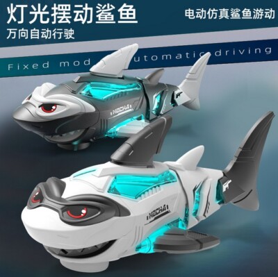 Children's electric universal mechanical shark light music simulation animal toy