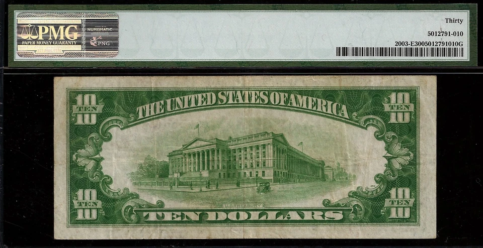 1928C $10 Federal Reserve Note PMG 30 rare Richmond total 21 examples known LGS - Image 4 of 4