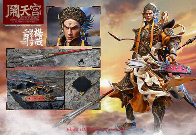 Inflames Toys IFT-044 1/6 Journey to the West Erlang God Inflames Toys IFT-044 1/6 Journey to the West Erlang God