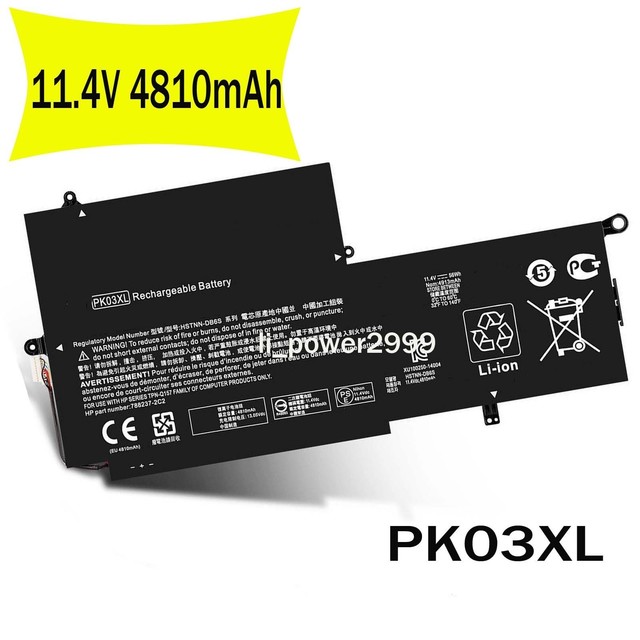 Аккумулятор hp pk03xl