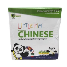 NIP PBS Kids Little Pim Mandarin Chinese Discovery Set 3 DVDs w/Little Panda