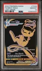 2022 POKEMON SWORD & SHIELD LOST ORIGIN #TG30 FULL ART/MEW VMAX PSA 10