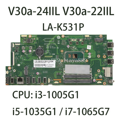 LA-K531P For Lenovo V30a-24IIL V30a-22IIL Motherboard CPU i3 i5-1035G1 i7-1065G7