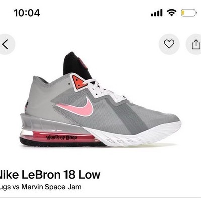Nike LeBron 18 Low Bugs vs Marvin Space Jam Light Smoke Grey CV7562-005