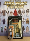 2011 Star Wars Vintage Collection Lando Calrissian VC47 MOC Unpunched Figure 1st
