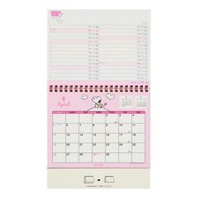2026 Snoopy Paper Tabletop Ring Calendar 622222 Japan