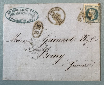 Napoleon 20c. YT 29 piquage a cheval s/ Lettre de CHALUS / GC 545 / Boite Mobile - Photo 1/3