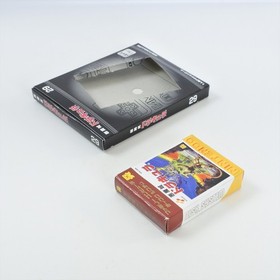 CASTLEVANIA AKUMAJO DRACULA Gameboy Advance Famicom mini Nintendo 1630 gba