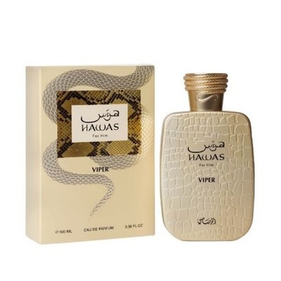 Rasasi Men's Hawas Viper EDP Spray 3.38 oz Fragrances 614514555132