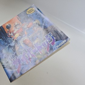 CYBER DODGE PC Engine Hu 0217 pe