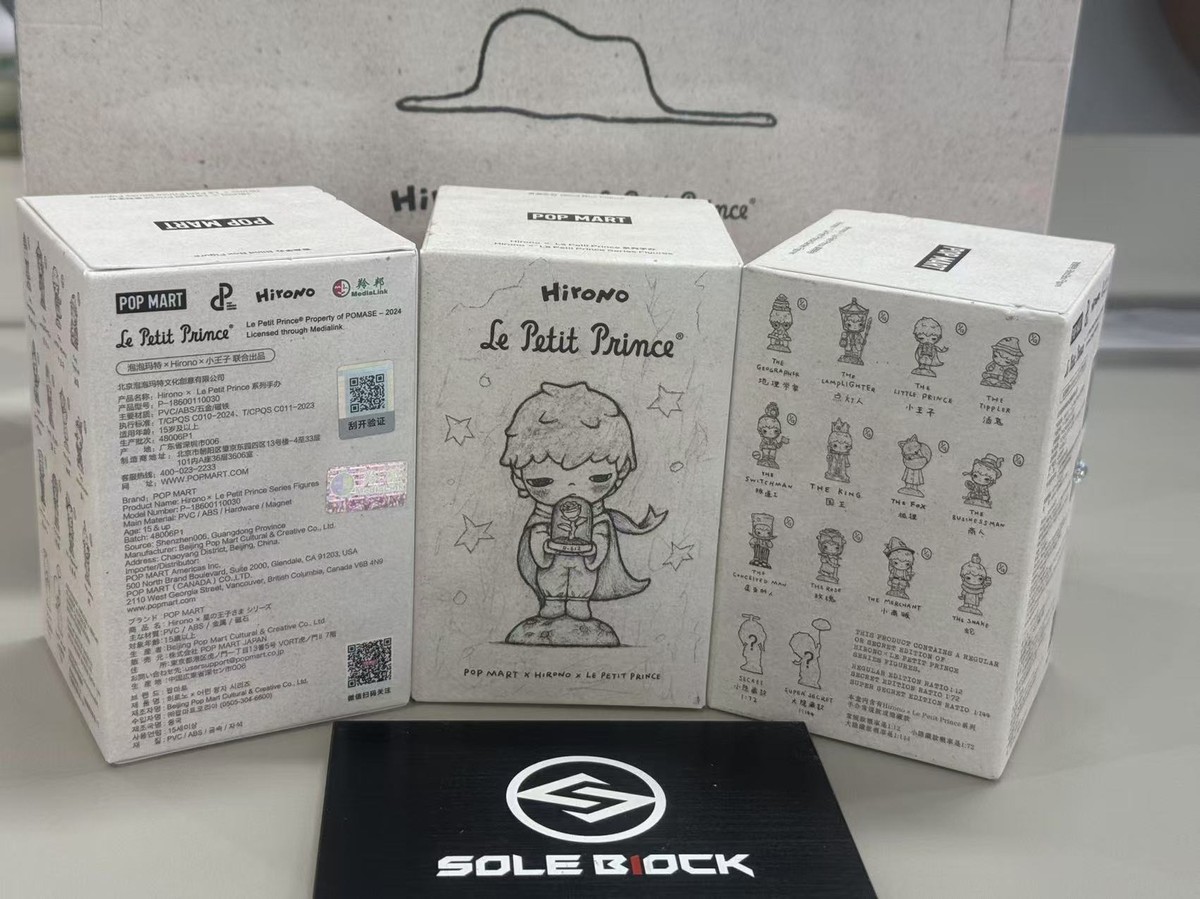 Authentic POP MART Hirono Le Petit Prince Series Blind Box
