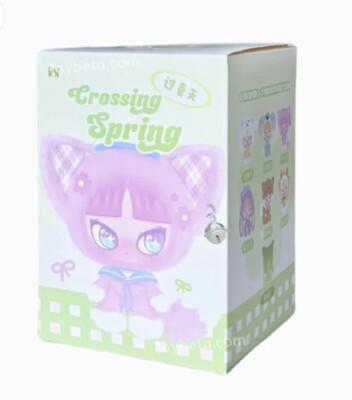 INN'S Crossing Spring Series Plush | eBay