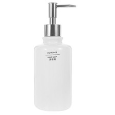 Ceramic Soap Dispenser Hand Shampoo Bottle Refillable Liquid Hand Soap Bottle