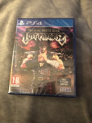 Fist of the North Star PS4 Factory Sea absolut neuwertig
