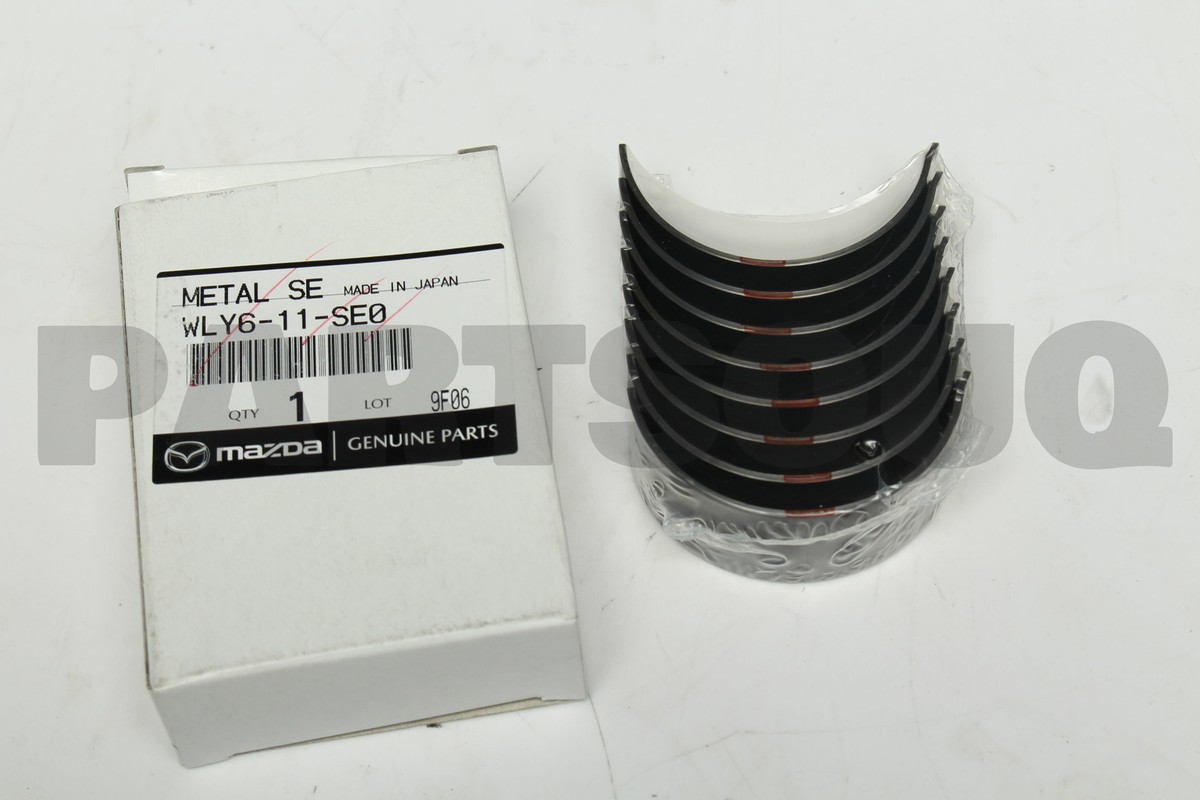 （新品未使用）　e-ROD e代e棒 超美品 e ROD e代e棒 EROD E代E棒