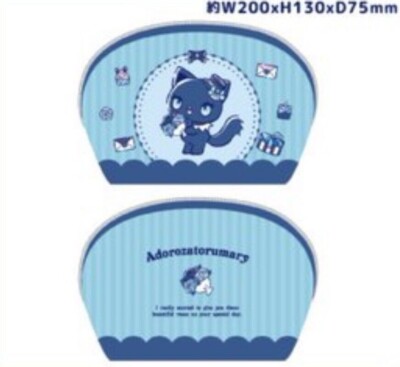 Ado × Sanrio Kiddy Land Adorozatorumary Pouch 200X130X75mm Japan Import F/S