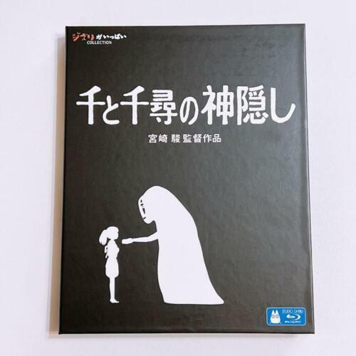 B品セール 千と千尋の神隠し Blu-ray - 通販 - www.saint-venant.fr