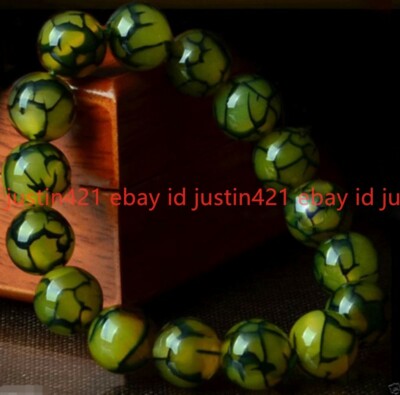 10MM Natural Yellow Dragon Veins Agate Gemstone Round Beads Bracelet 7.5'' AAA