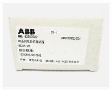 1PCS New ABB MS325-20 MS32520 Circuit Breaker 16-20A In Box