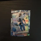 2025 Panini Prizm Football Navy Camo Archie Manning #166